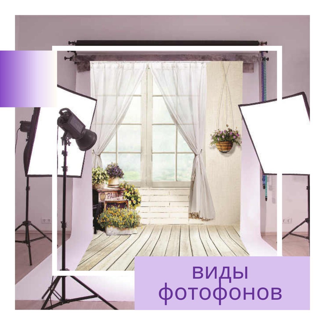 Фото из свободного источника интернет