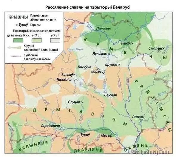 Географическое расположение балты и славяне