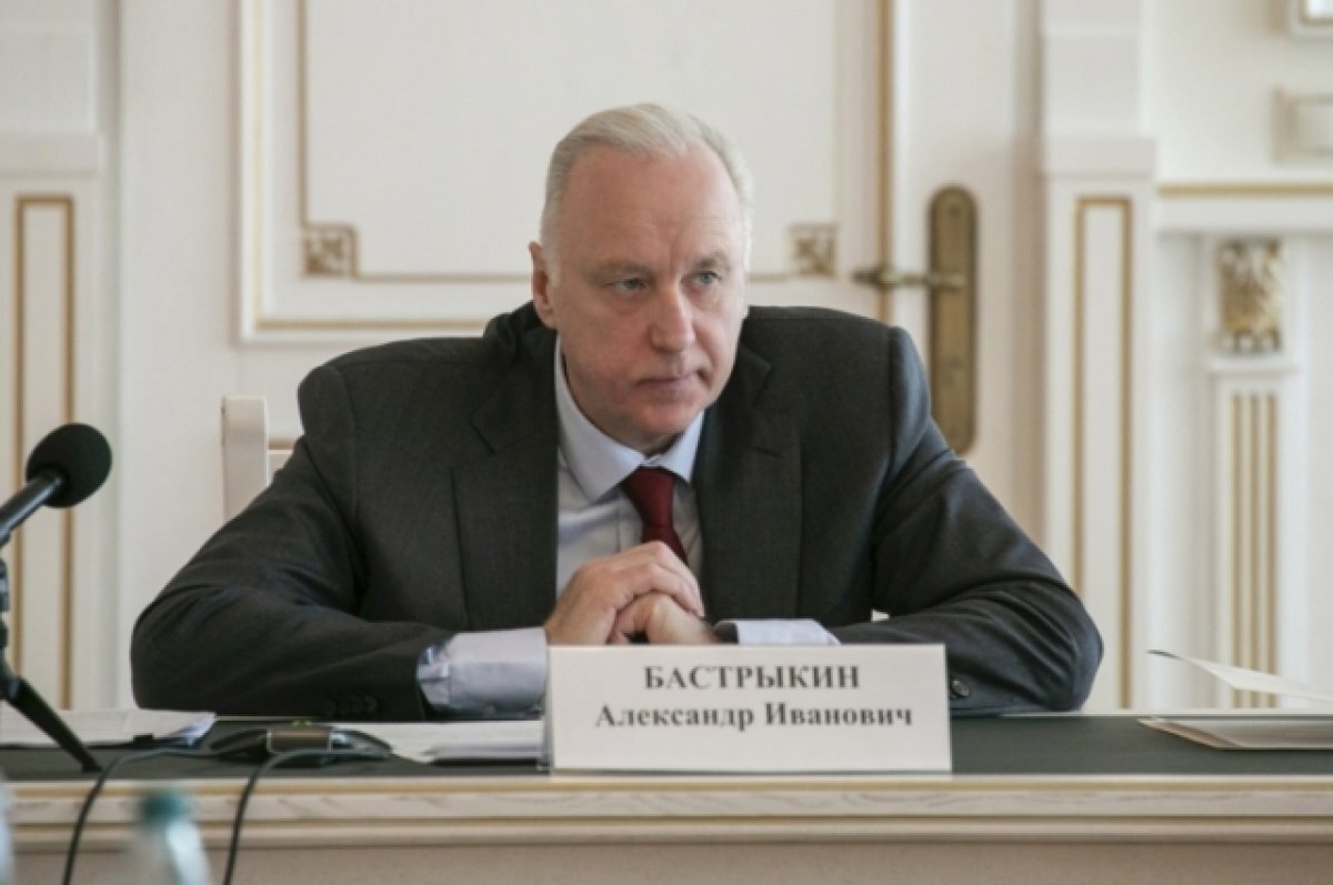    Глава СК РФ поручил проверить утечку кислоты из вагона в Новосибирске