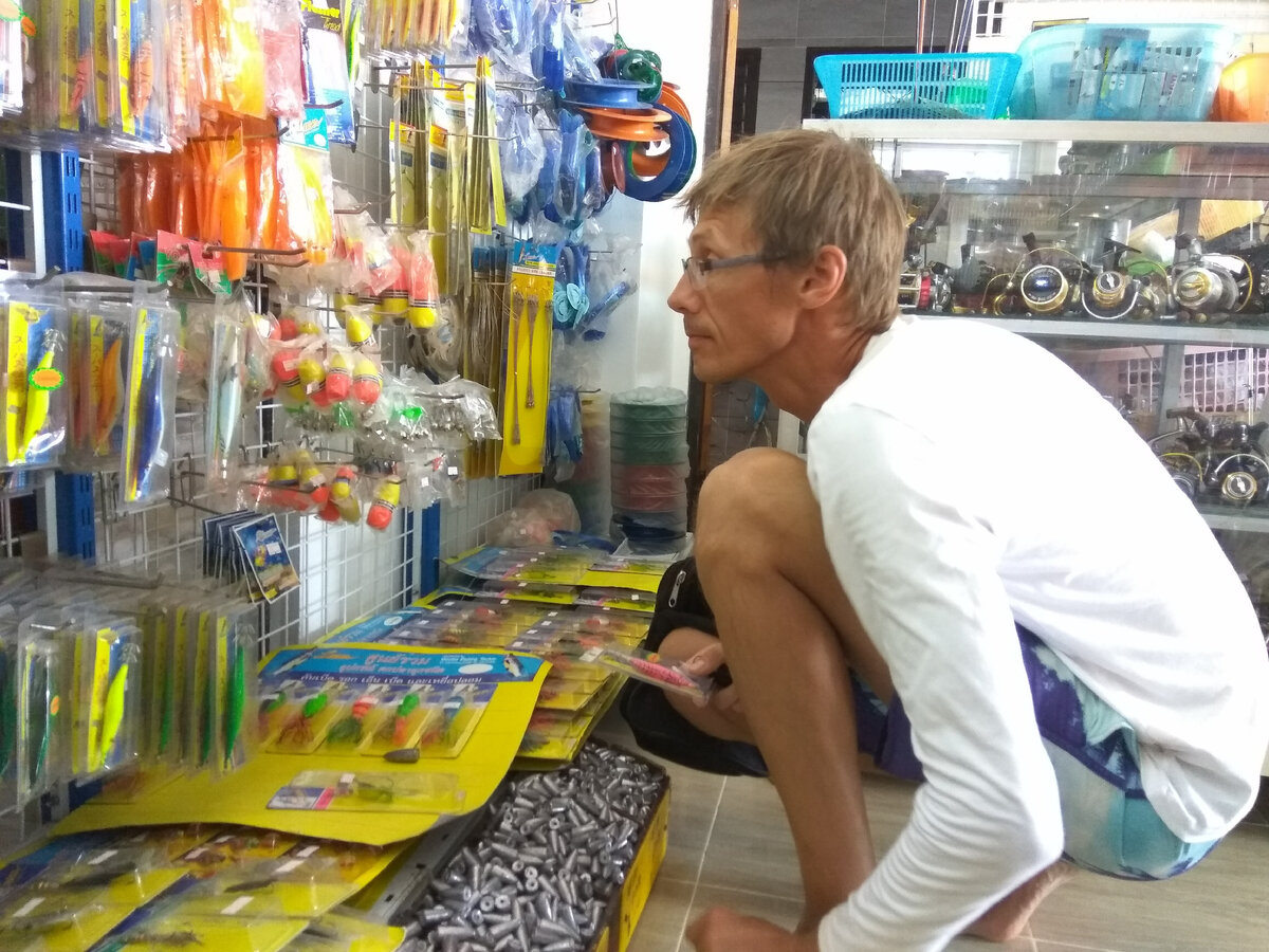 Выбор на уровне СССР. 