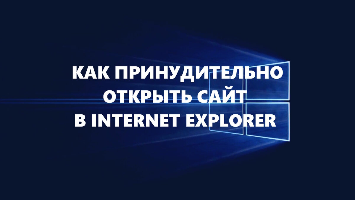 Источник: Яндекс.Картинки