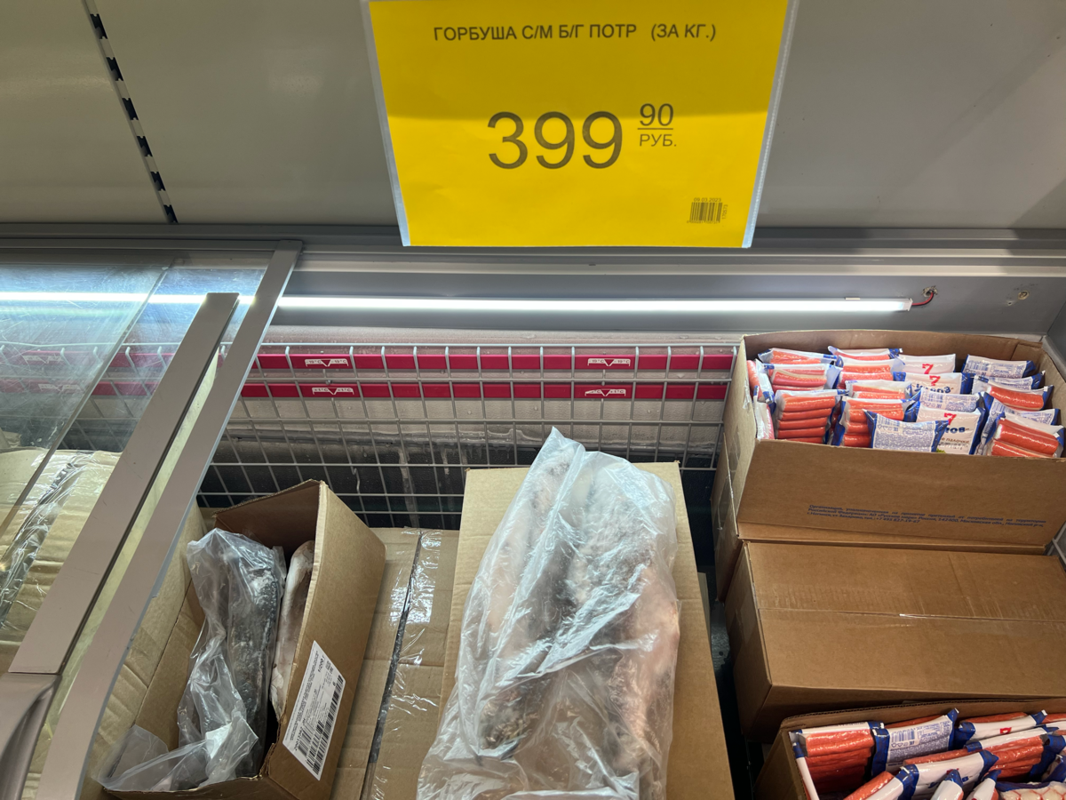 Цены могут отличаться в разных регионах 