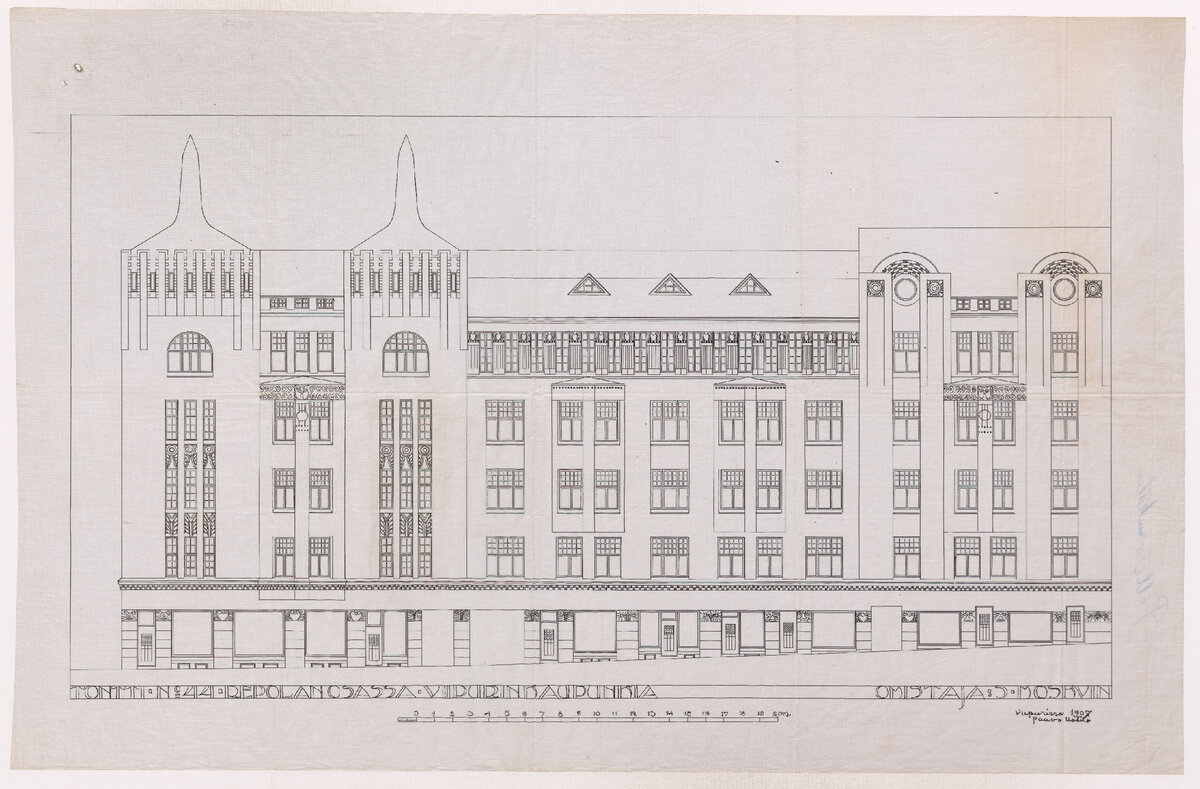 Чертёж фасада дома купца Москвина, архитектор Пааво Уотила