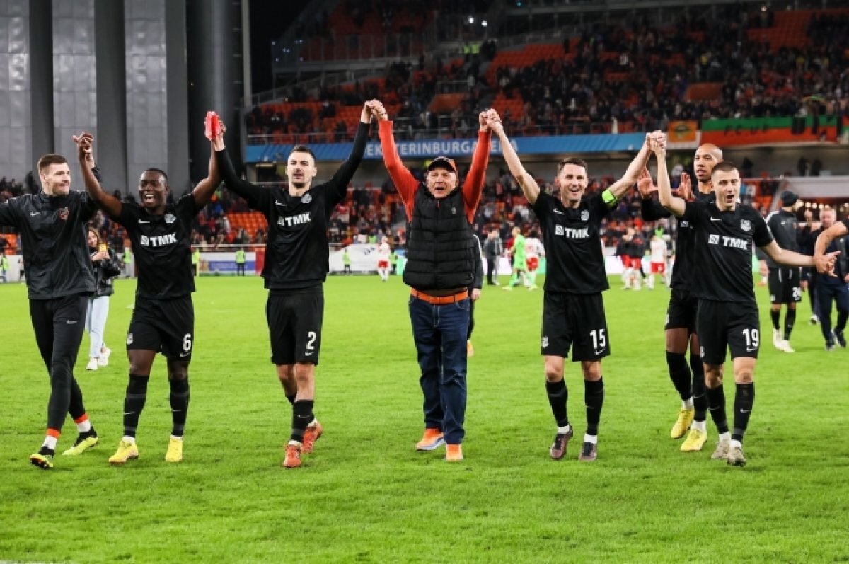    Футбольный клуб «Урал» на домашнем стадионе обыграл «Спартак»