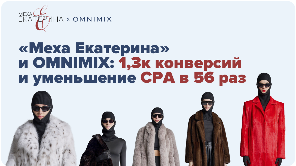 Добавьте описание