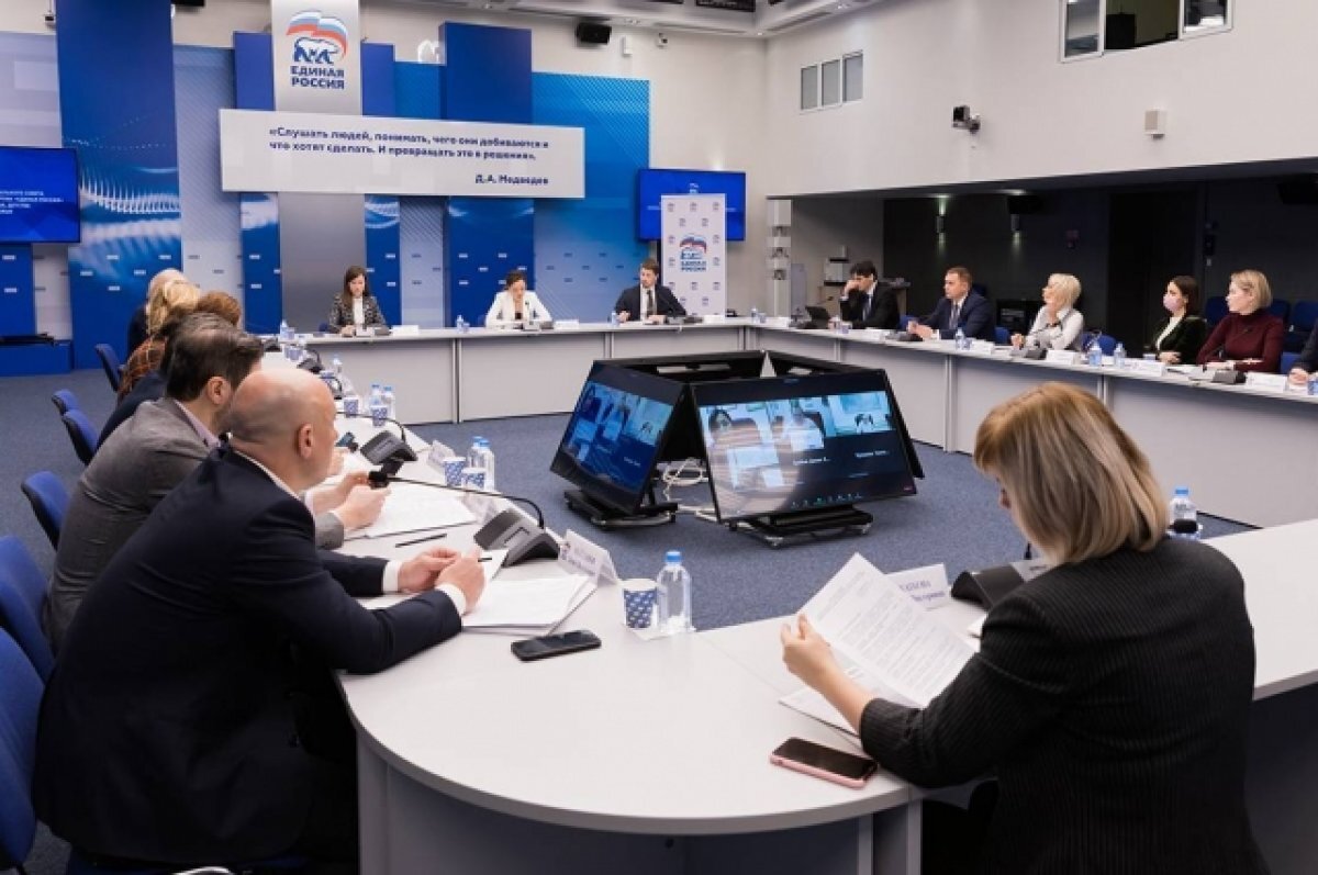    Участники СВО могут подать документы на праймериз ЕР дистанционно