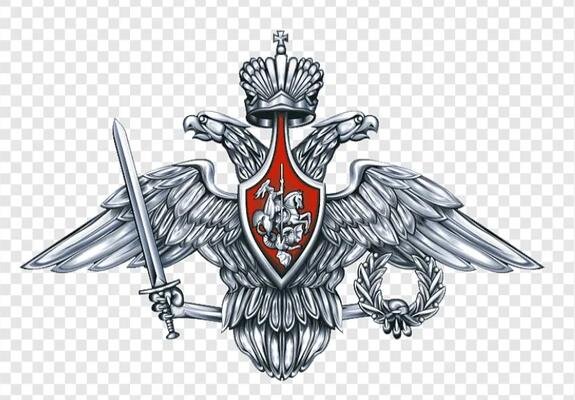    Минобороны РФ