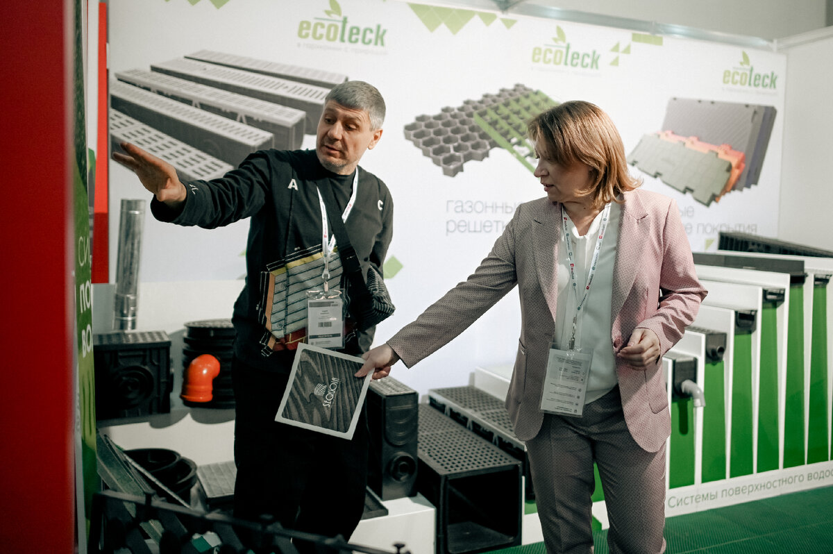 Осмотр экспозиции выставки MosBuild 2023