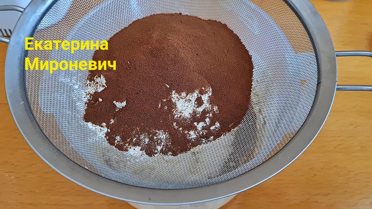 ☕️🥯🍪Нежное и рассыпчатое печенье к чаю с кофейным ароматом без кофе!  Быстрое, тающее во рту печенье за 30 минут, вместе с выпечкой!👍 | Вкусные  Рецепты с Екатериной | Дзен