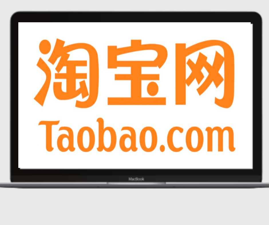 Как перевести сайт таобао. Таобао Корея. Taobao логотип. Значок Таобао 1688. JLPT n2.