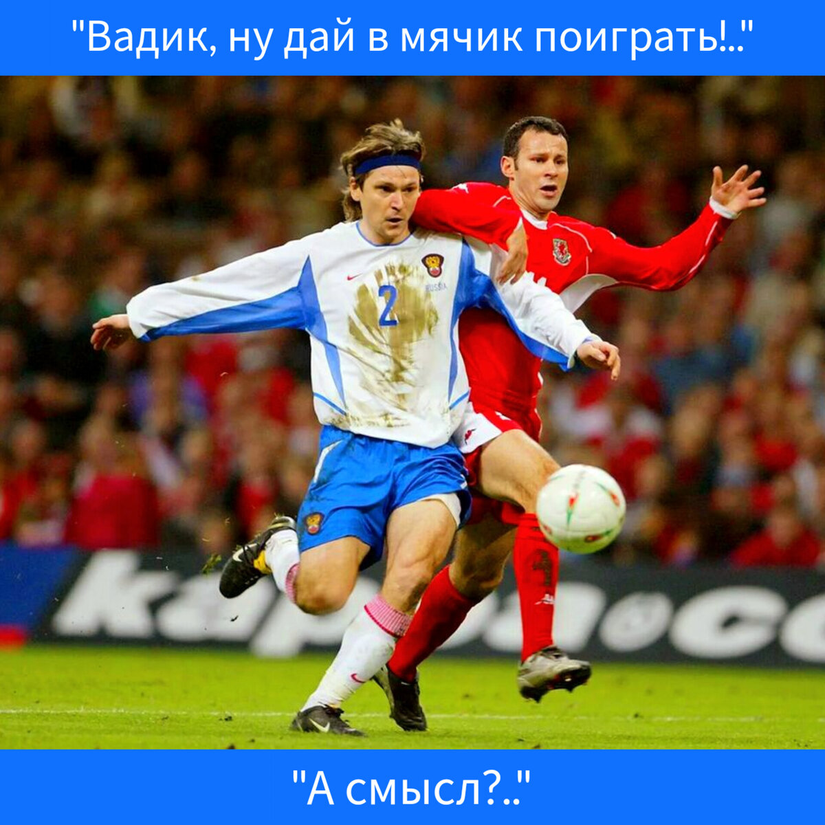 Фото в редакции автора