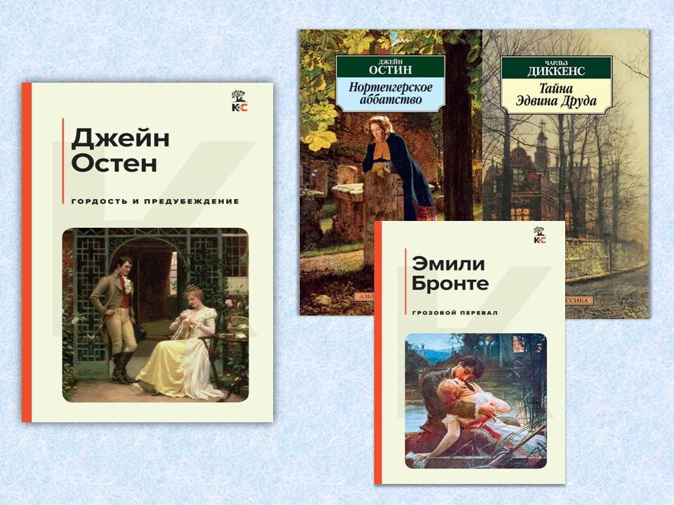 Книги похожие на