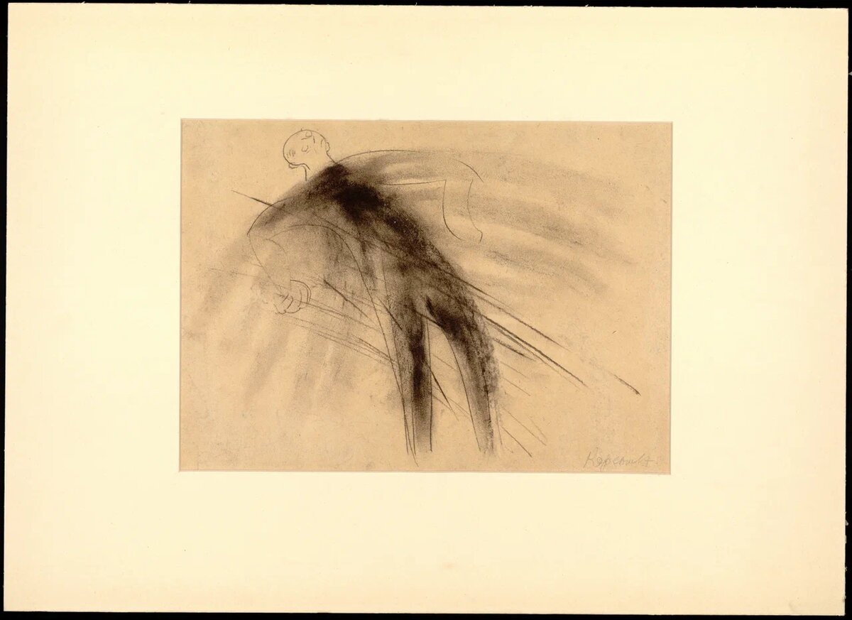 А. Н. Корсакова. Незавершенный полет. Из серии Татлин. 1975