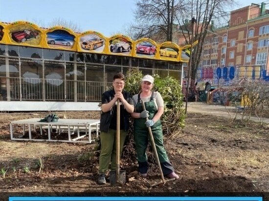     Администрация города Йошкар-Олы