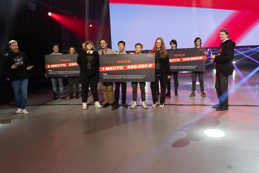 Студенты Университета МИСИС создали систему адаптации фильмов для ...