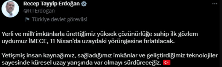    Фото: Twitter-аккаунт президента Турции Эрдогана
