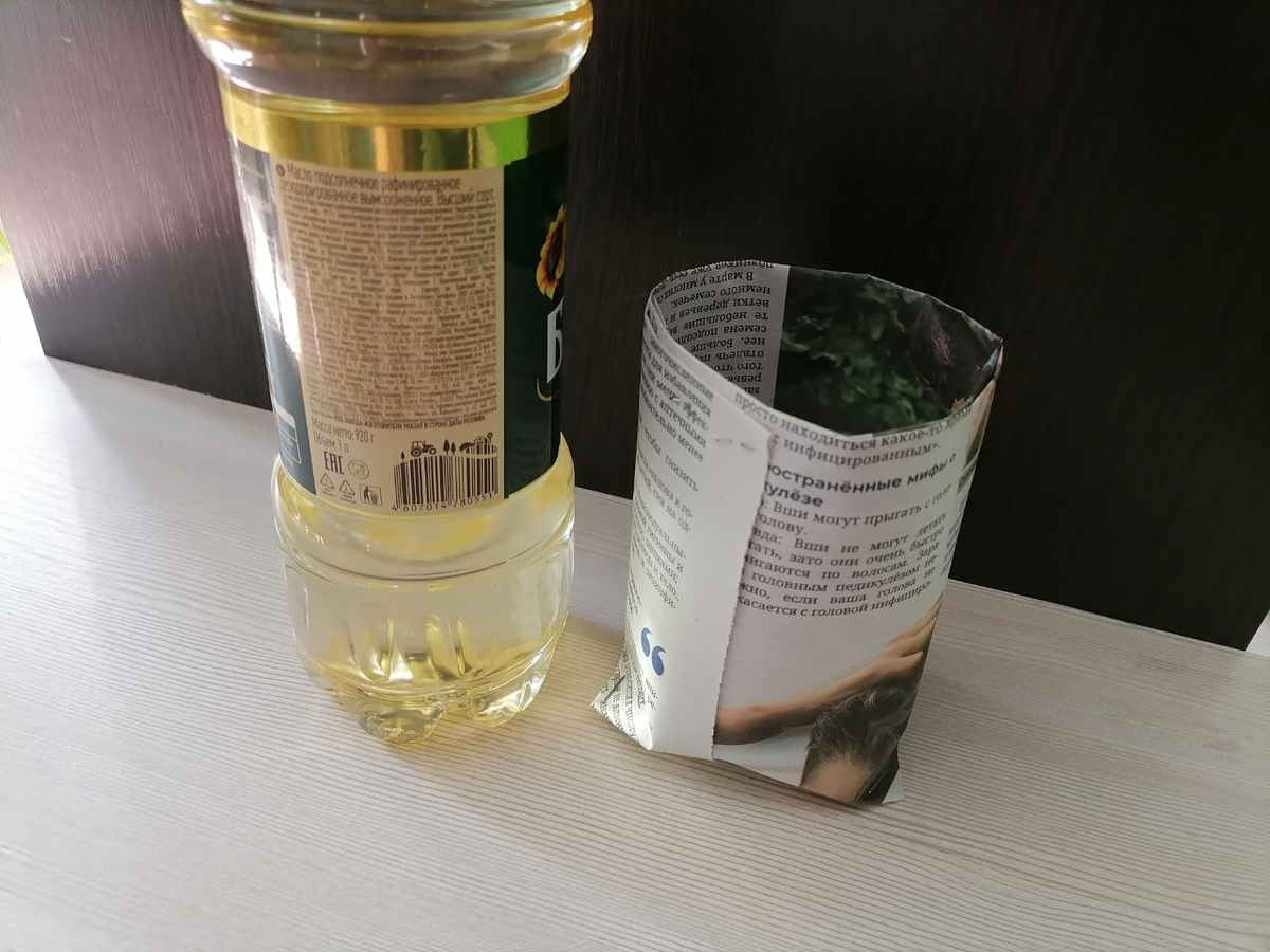 Самоделка для рассады с нежными корнями - полностью разлагающиеся ...