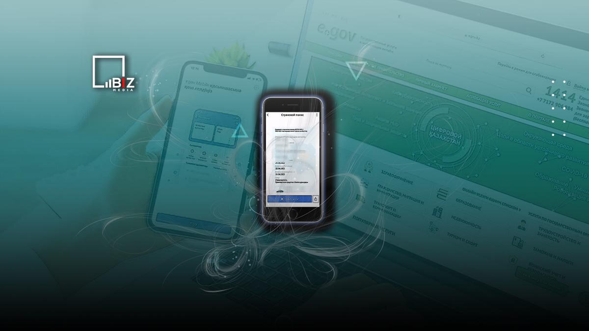    Фото: © Bizmedia.kz Август Макаров