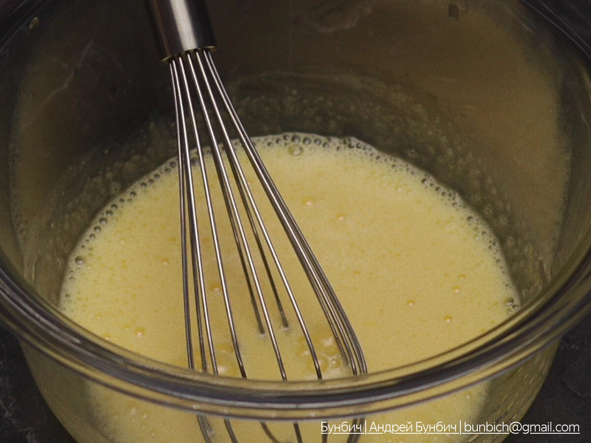 Подготавливаю желтковую массу. 