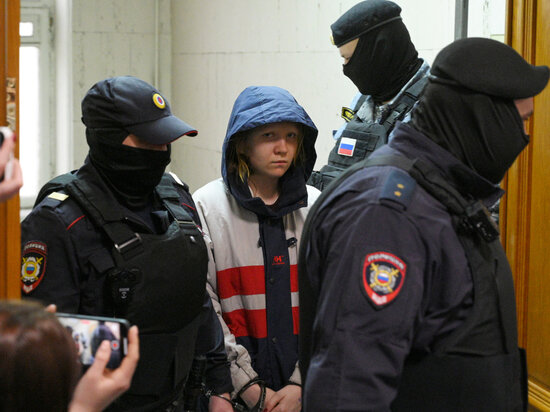     Дарья Трепова. / AP