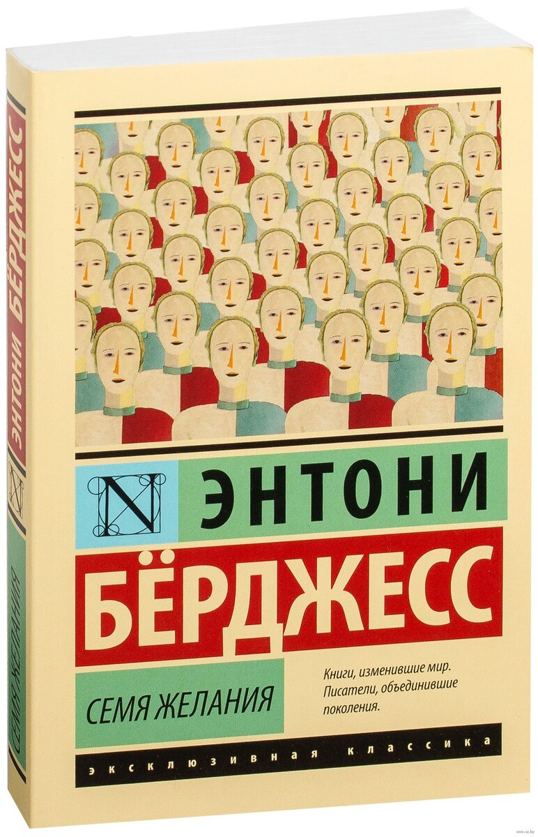 Книга мне понравилась, оставляет пищу для размышлений. Советую!