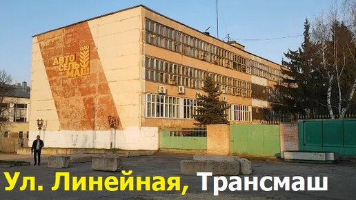 Русское порно город орел