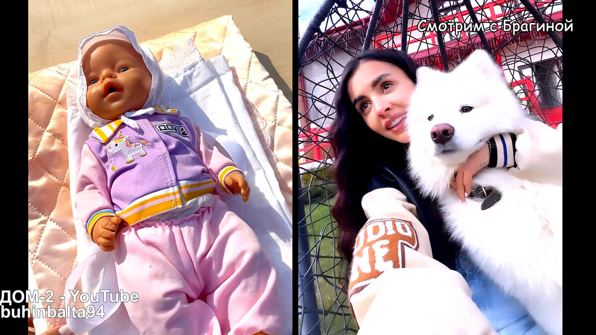 Крис вела конкурс, инстаграм