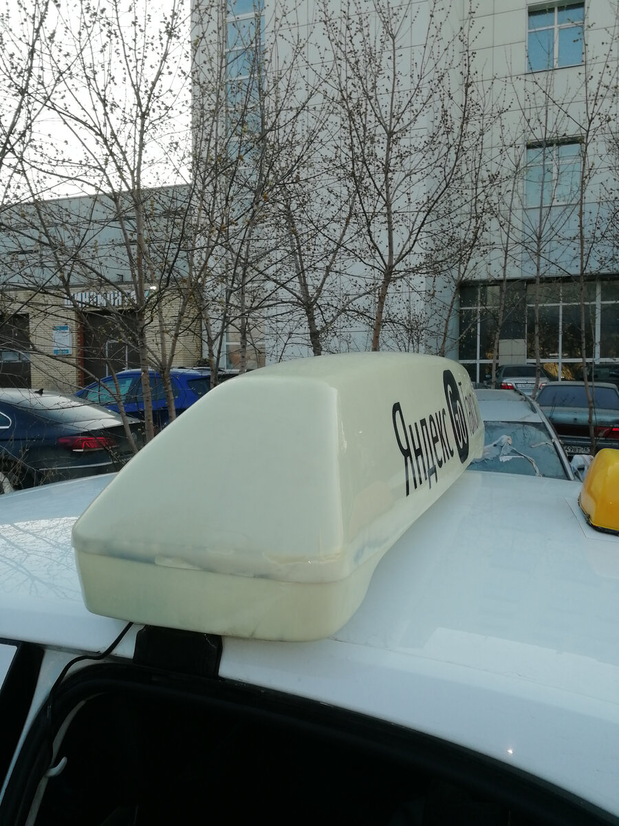 Световой короб Яндекс GO