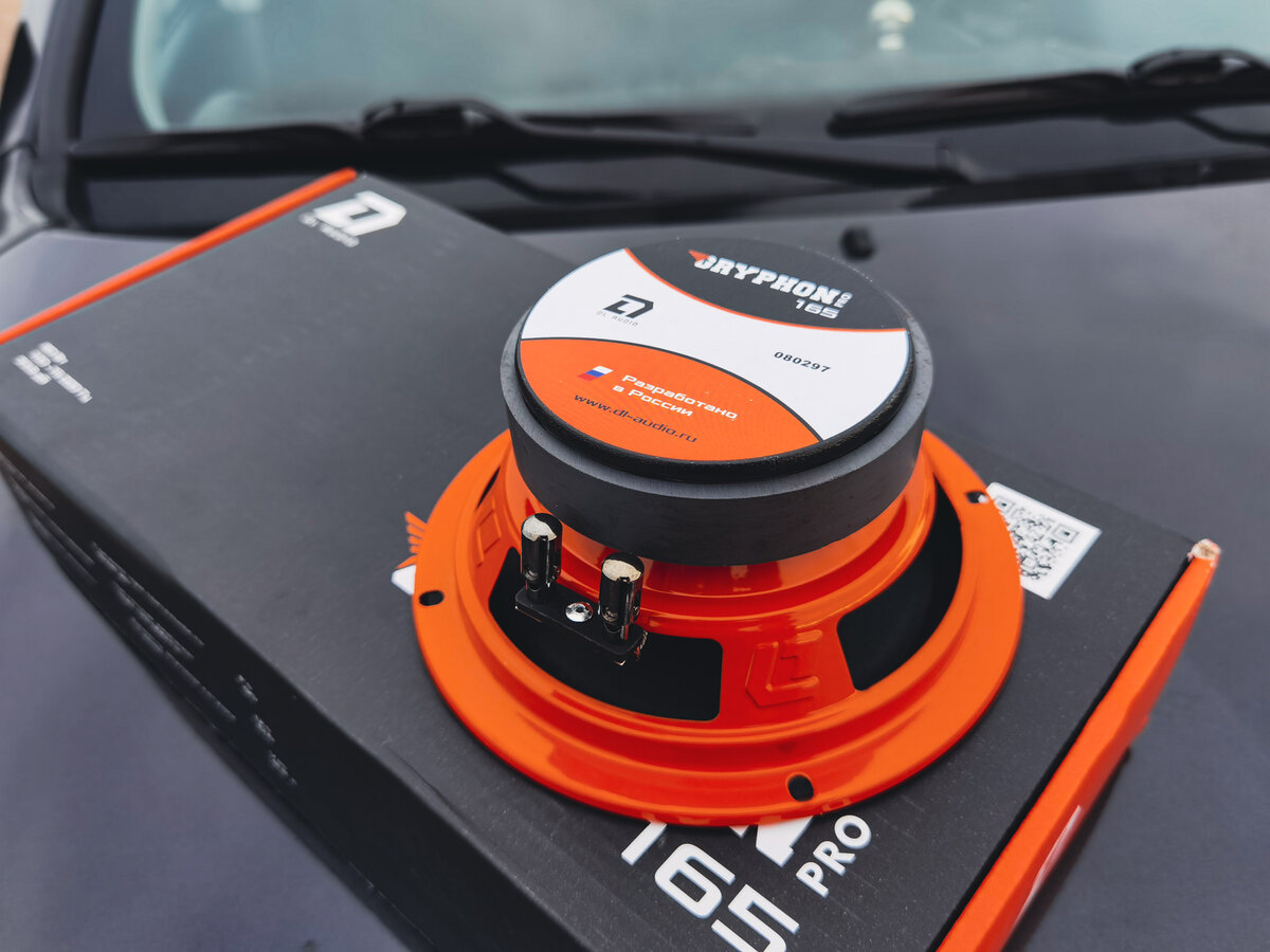 Dl audio 8 flat Dl audio 8 flat