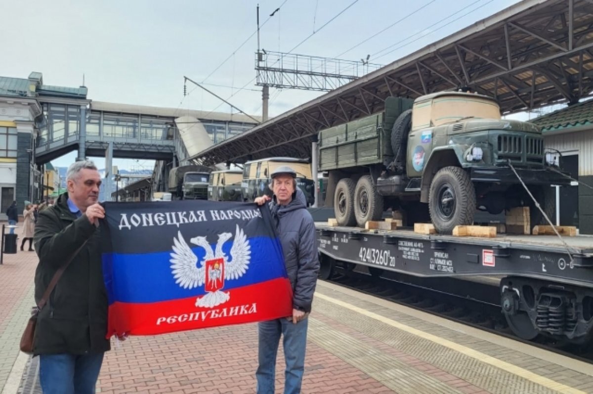 Донбасс авто. Эшелон с военной техникой.