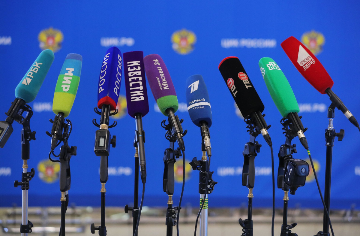 Источник фото: lv.baltnews.com