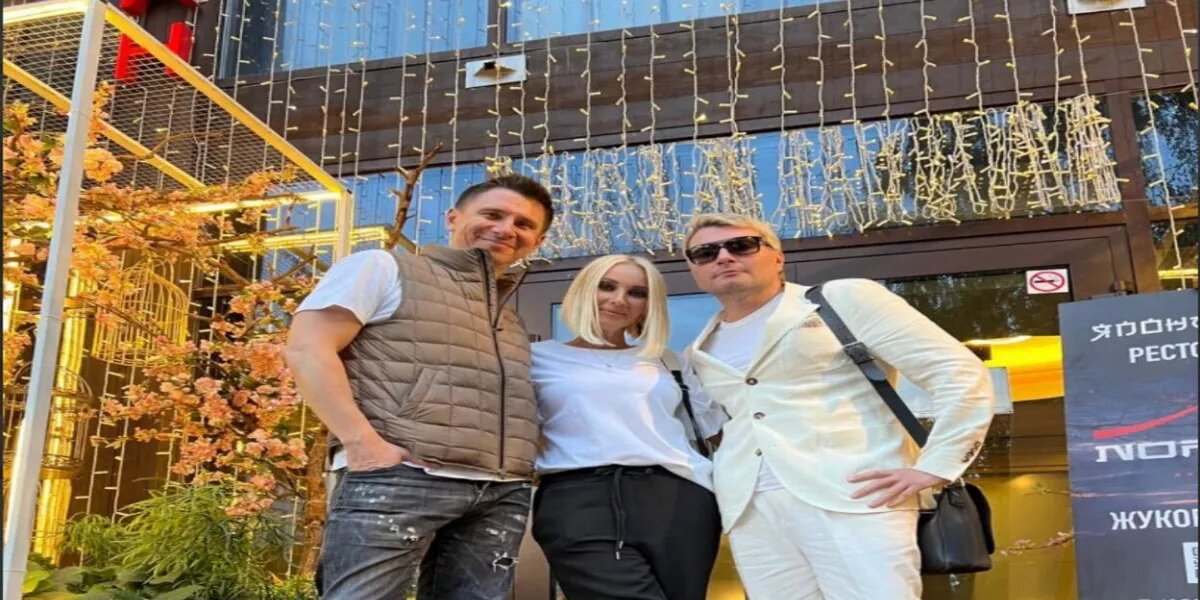 звезды сошлись 17 декабря 2023