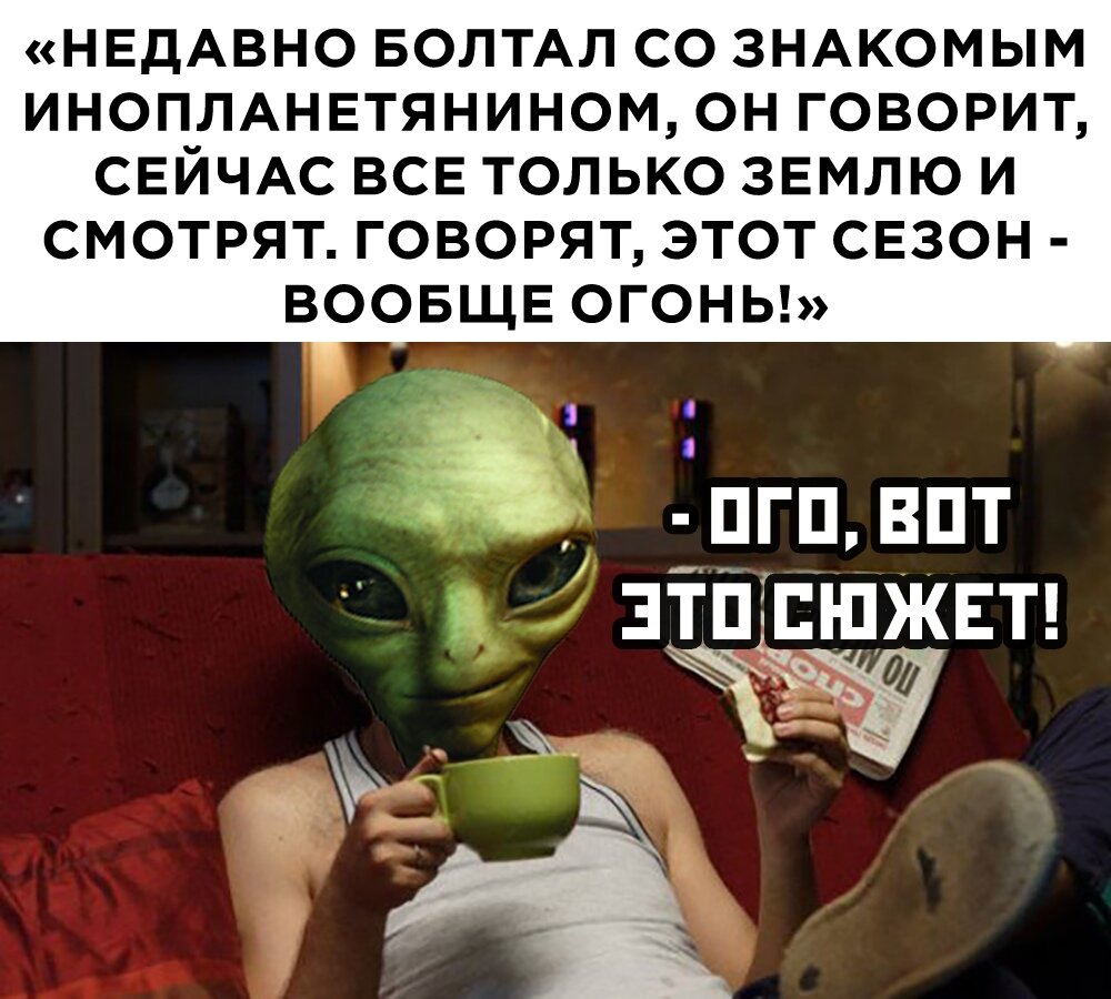 Прикольные картинки про завтрашний день