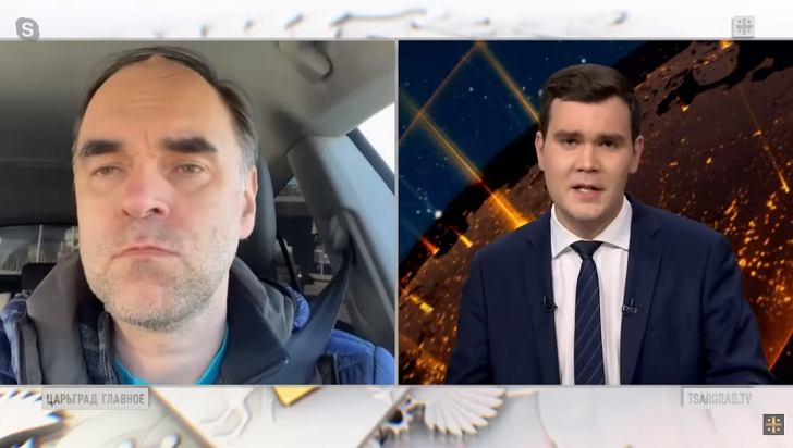 ФОТО: ЦАРЬГРАД