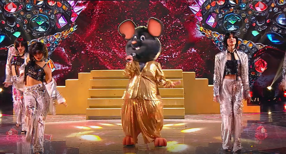 шоу маска пчела. шоу маска от 10. шоу маска логотип. шоу маска от 10. шоу маска от 10.