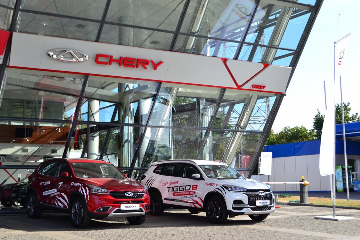     Очень прогрессирует реализация автомобилей Chery в России