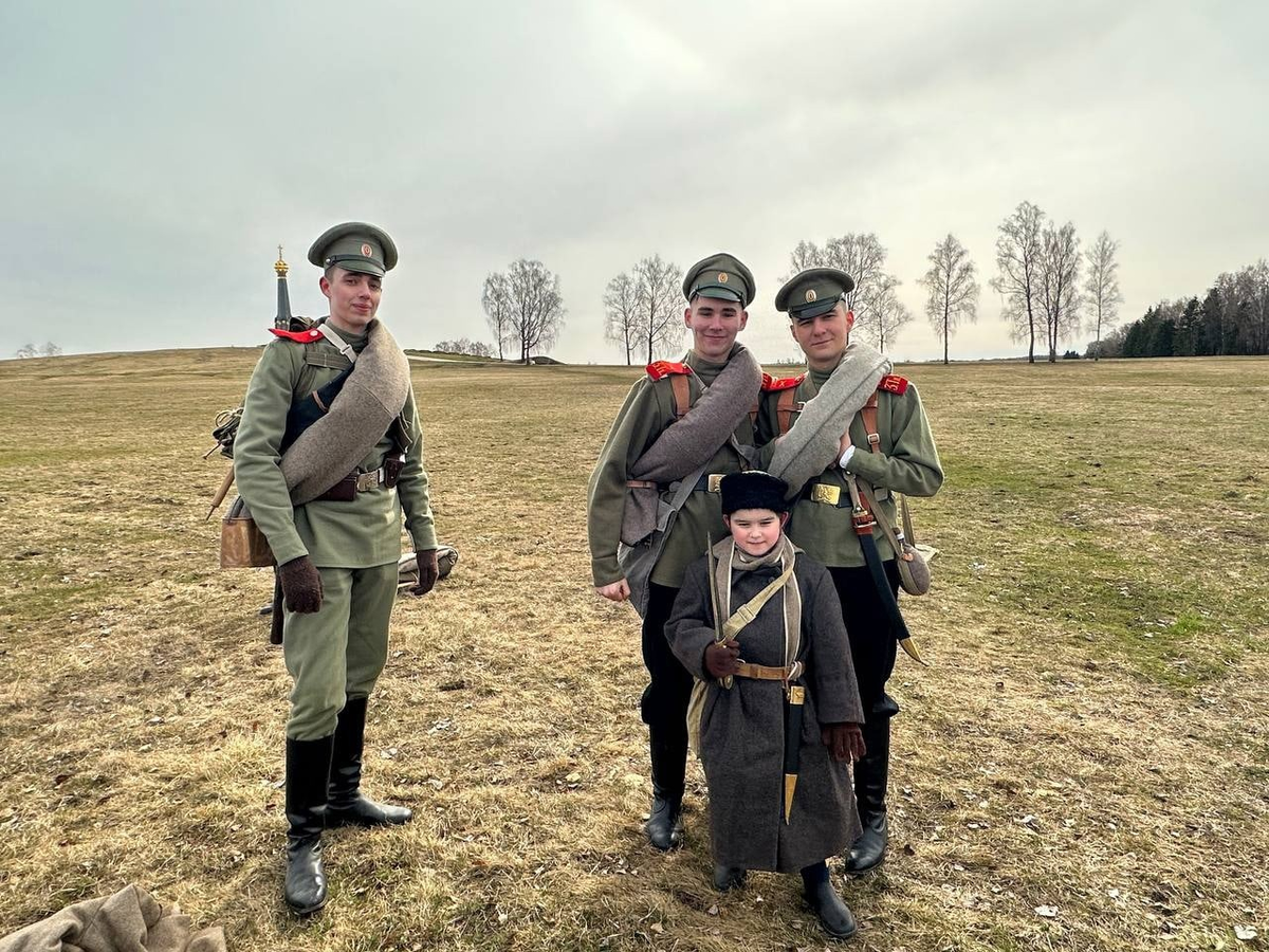 военно исторический клуб 3 полк