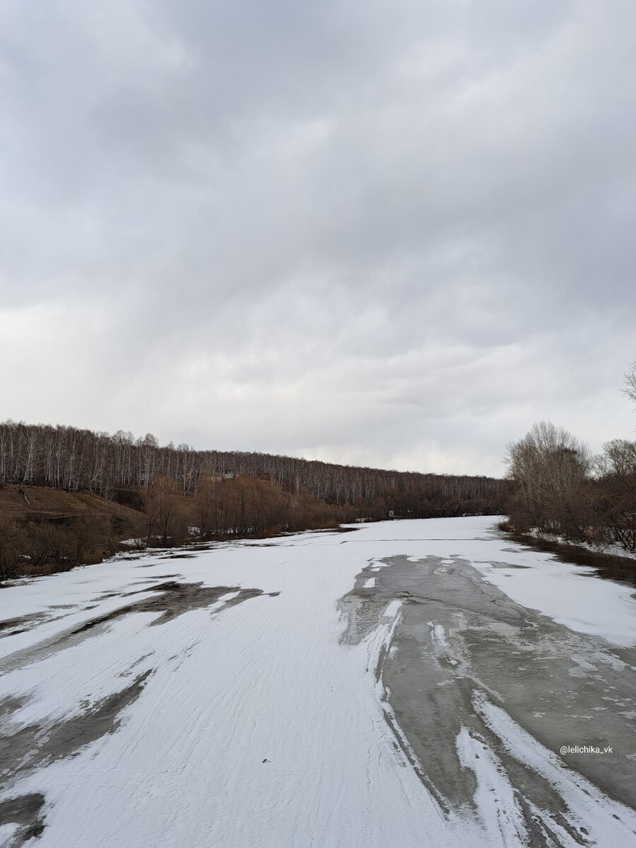 Листайте карусель