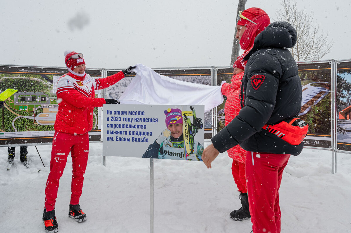 Фото Дениса Спицова