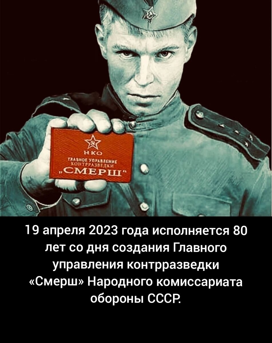 Изображение из сети интернет 