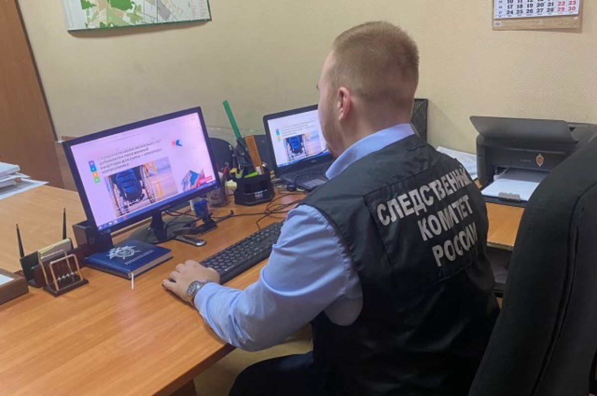    Ставропольчанка с 2019 года добивается оборудованной квартиры для инвалида