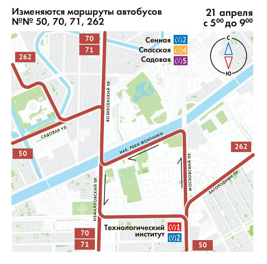 Схема общественного транспорта. Общественный транспорт Санкт-Петербурга. Маршрутные автобусы СПБ. Изменение движения общественного транспорта.