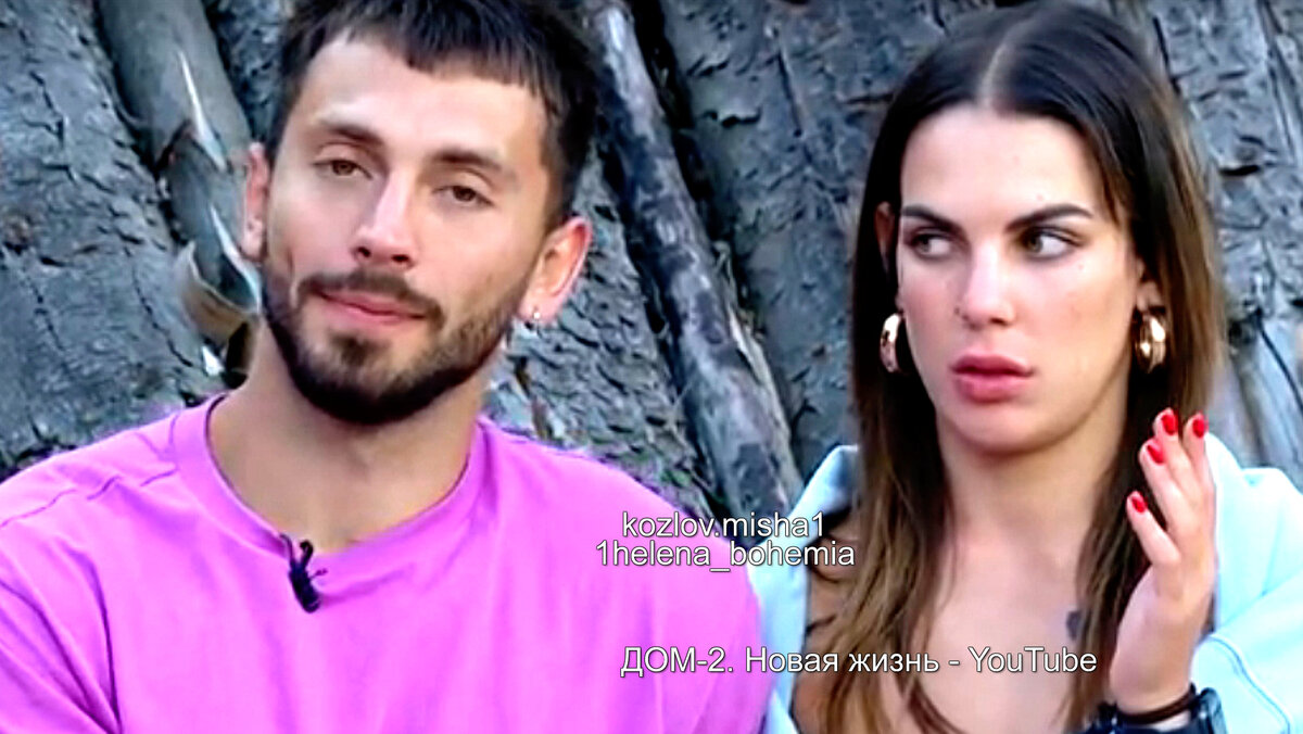 Миша Козлов и Алёна Опенченко на проекте "ДОМ 2", кадр эфира