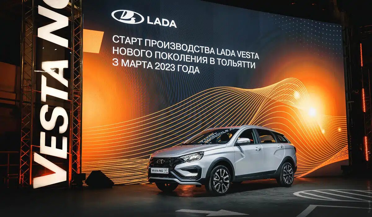 Как будет выглядеть новая Lada Vesta NG? | Про Авто | Дзен