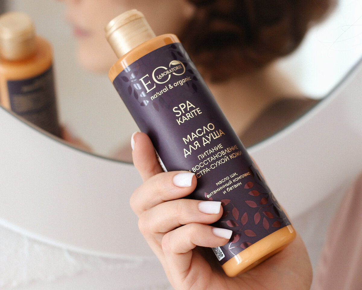 EO Laboratorie Масло для душа SPA Karite, ~300 руб. за 250 мл