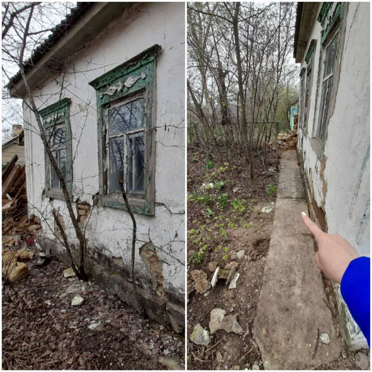 Одной из первых задач я поставила себе расчистить отмостку дома. Ибо она была завалена на 5-7 см землёй и глиной, которая не просыхала. И всё время снизу дом был "мокрым", так как защитное покрытие стен кое-где совсем отпало.