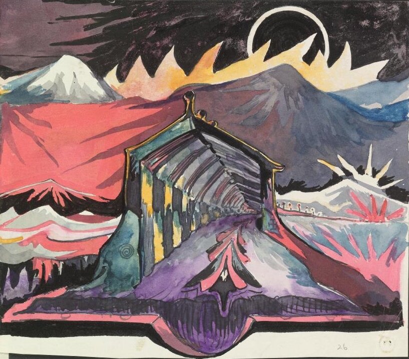 Без названия. Толкиновский рисунок 1915 г.