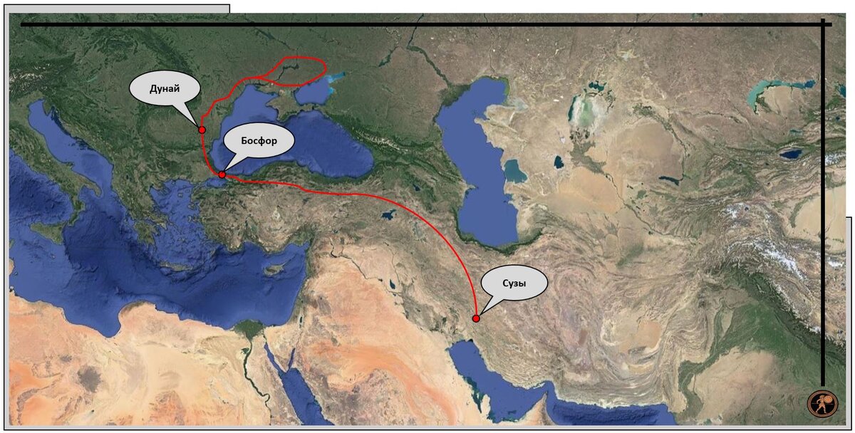 Поход Дария. Получилось не очень, зато наглядно.