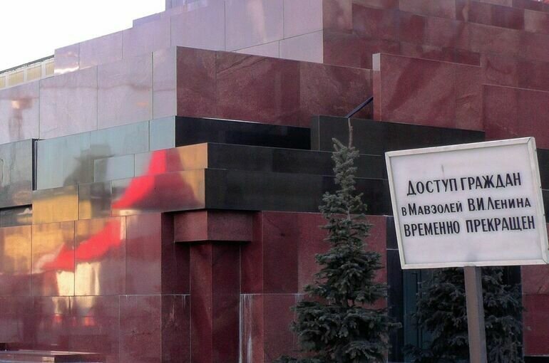   АГН Москва