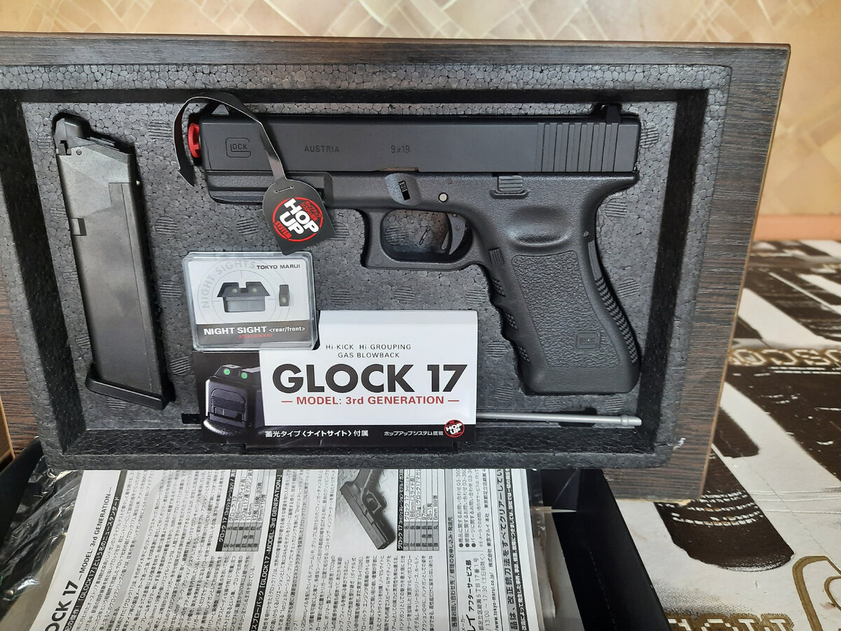 Glock-17 TokioMarui